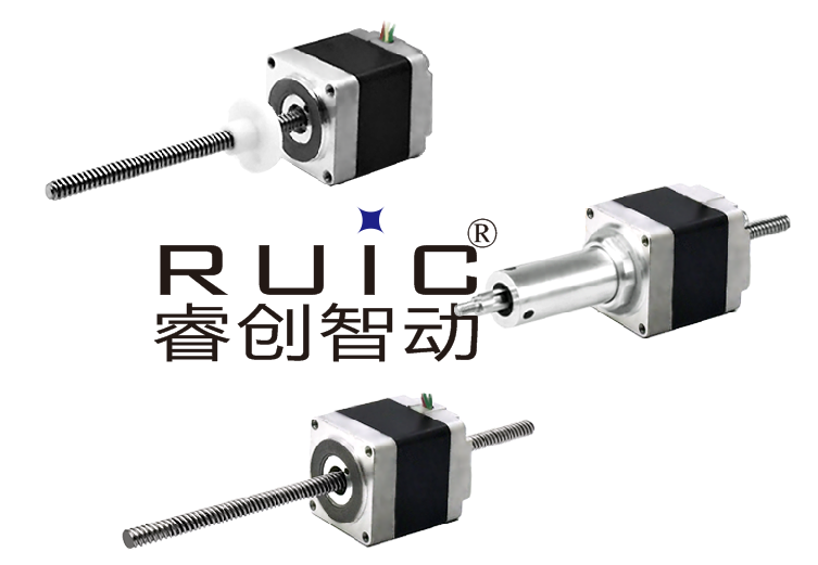 28系列混合式直線步進電機(1.8°步距角)