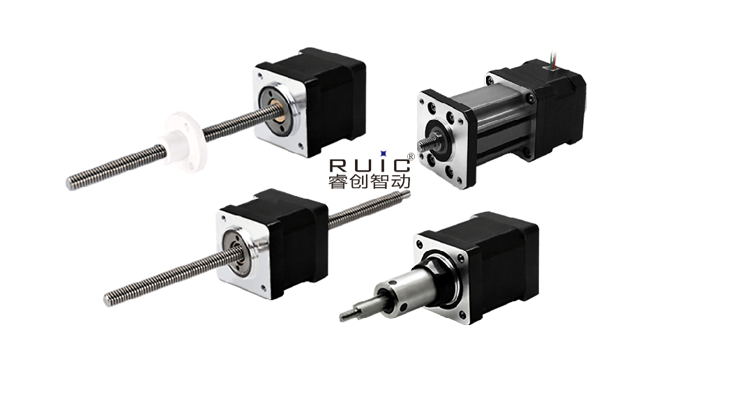 42系列混合式直線步進電機(1.8°步距角)